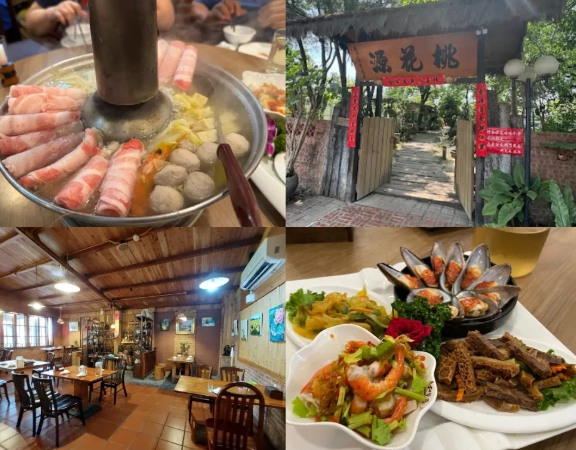 雲林美食推薦 雲林美食推薦