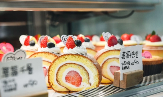 嘉義生日蛋糕 嘉義生日蛋糕