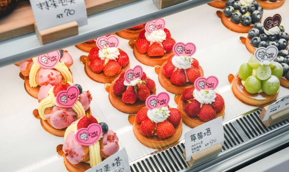嘉義甜點店 嘉義甜點店