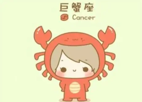 巨蟹女不合星座
