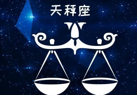 星座配对分析