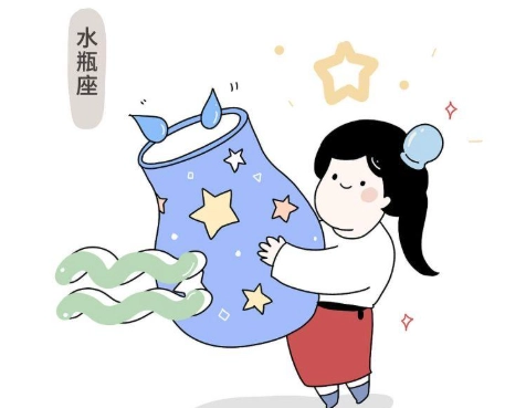 水瓶座最佳配对