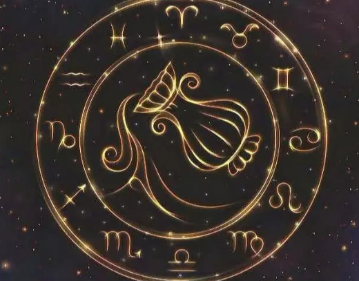 天底星座配對