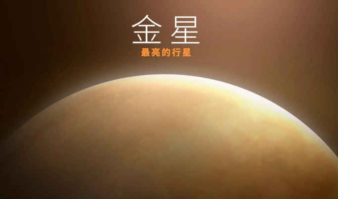 星座愛情分析 星座愛情分析