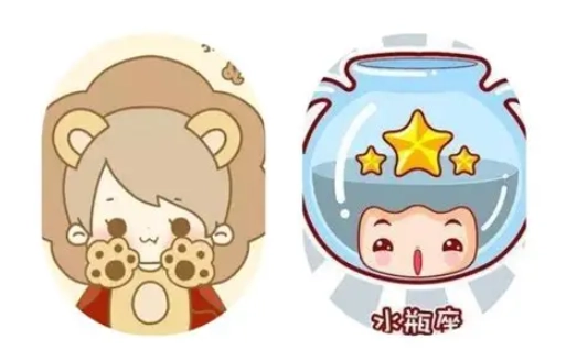 星座配對 星座配對