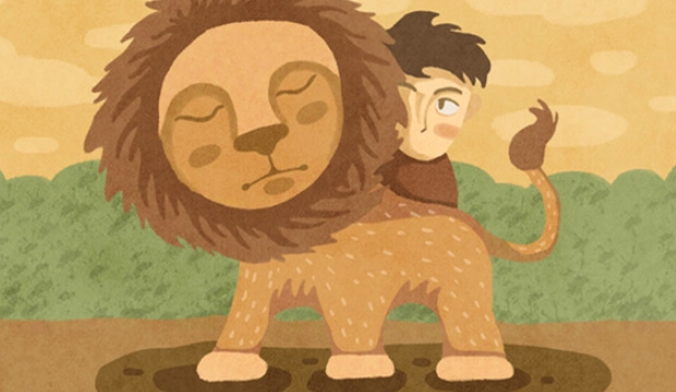 獅子男 性格